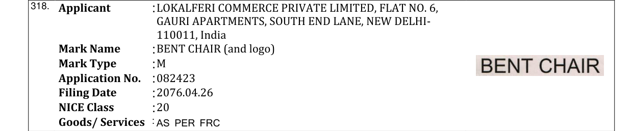 Original bulletin entry for BENT CHAIR (and logo)