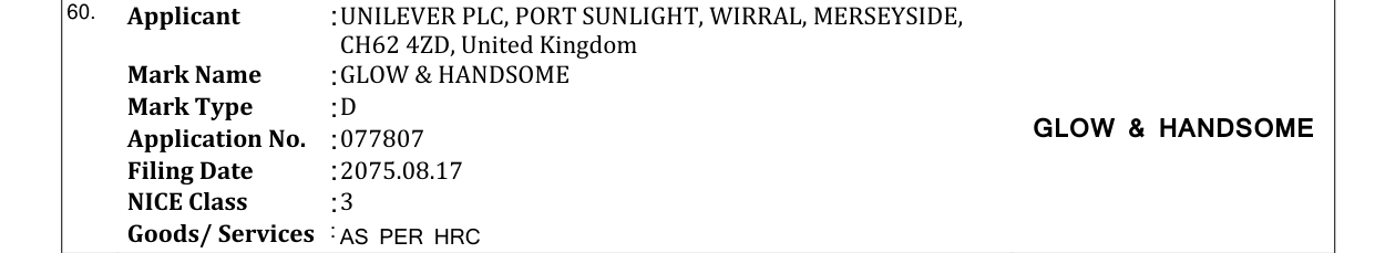 Original bulletin entry for GLOW & HANDSOME