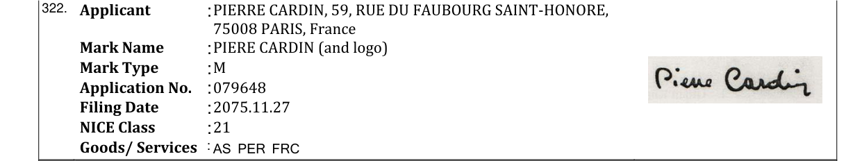 Original bulletin entry for PIERE CARDIN (and logo)