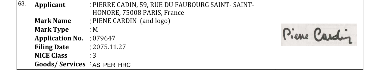 Original bulletin entry for PIENE CARDIN (and logo)