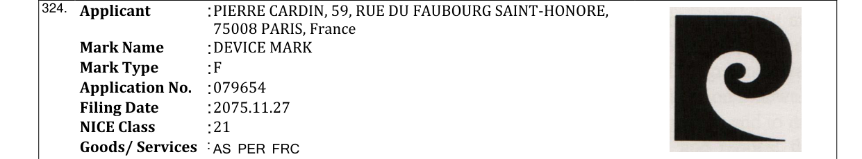 Original bulletin entry for DEVICE MARK