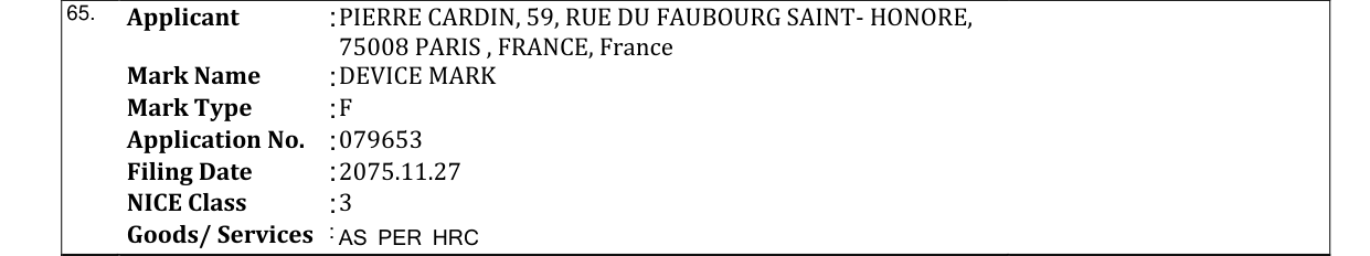 Original bulletin entry for DEVICE MARK