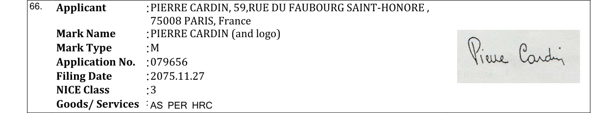 Original bulletin entry for PIERRE CARDIN (and logo)