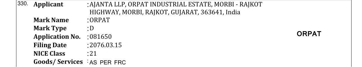 Original bulletin entry for ORPAT