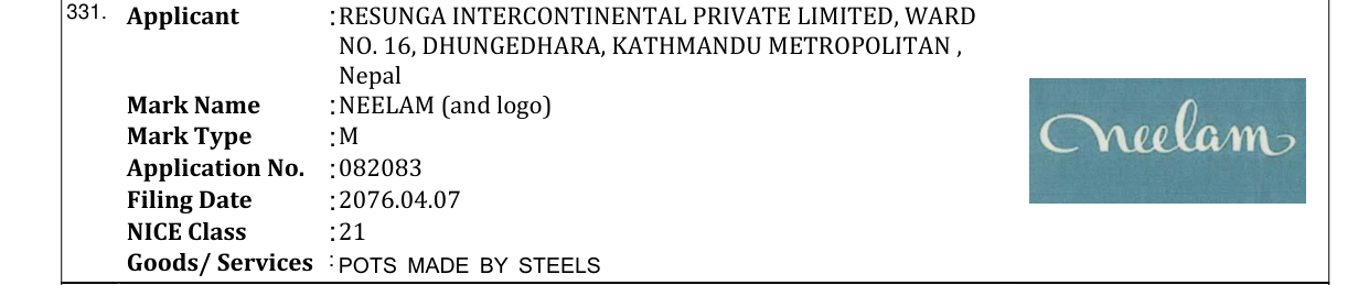 Original bulletin entry for NEELAM (and logo)
