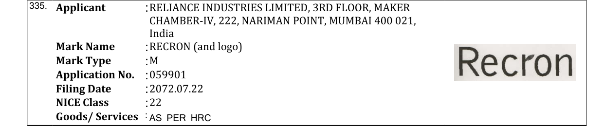 Original bulletin entry for RECRON (and logo)