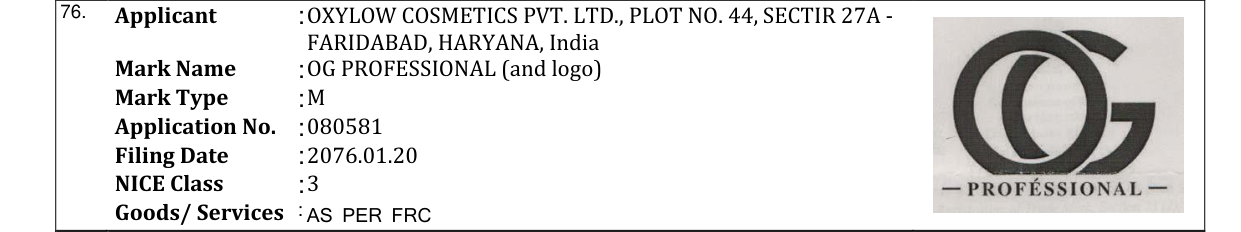 Original bulletin entry for OG PROFESSIONAL (and logo)