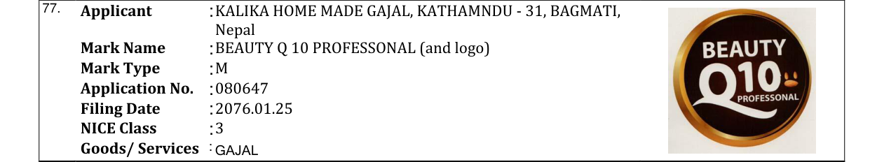 Original bulletin entry for BEAUTY Q 10 PROFESSONAL (and logo)
