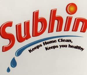 SUBHIN (and logo) trademark logo