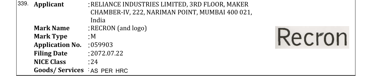 Original bulletin entry for RECRON (and logo)