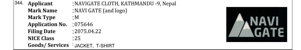 Original bulletin entry for NAVI GATE (and logo)
