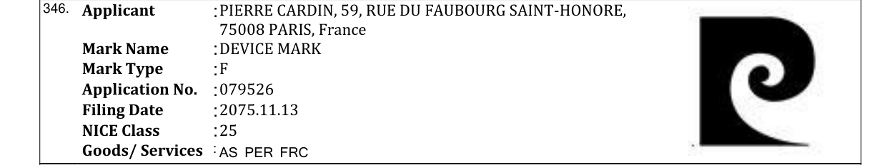 Original bulletin entry for DEVICE MARK