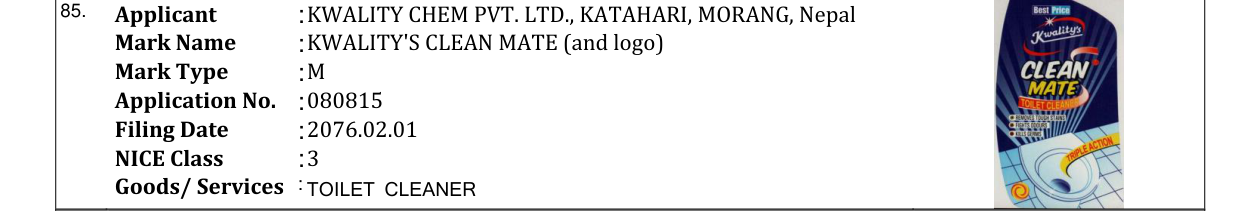 Original bulletin entry for KWALITY'S CLEAN MATE (and logo)