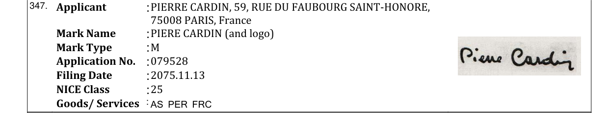 Original bulletin entry for PIERE CARDIN (and logo)