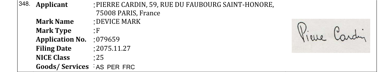 Original bulletin entry for DEVICE MARK