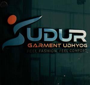 SUDUR GARMENT UDHYOG (and logo) trademark logo