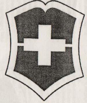 DEVICE MARK (and logo) trademark logo