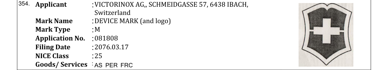 Original bulletin entry for DEVICE MARK (and logo)