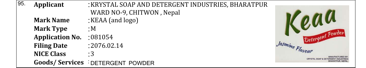 Original bulletin entry for KEAA (and logo)