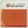 G-ENERGY SERVICE (and logo) trademark logo