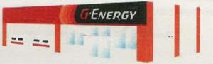 G-ENERGY DEVICE (and logo) trademark logo