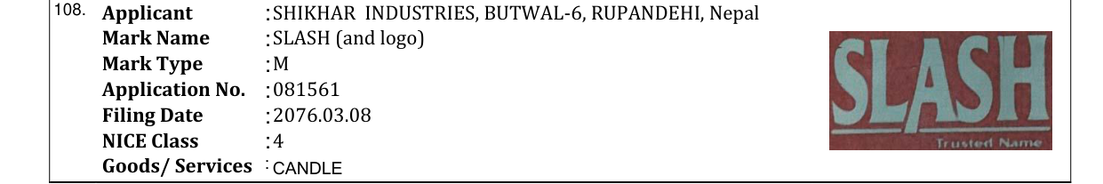 Original bulletin entry for SLASH (and logo)