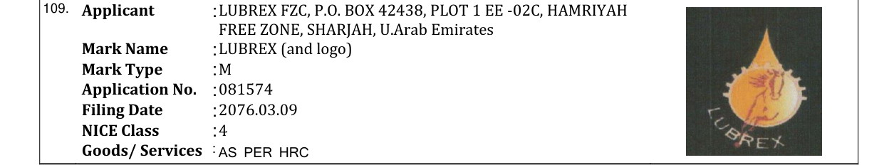 Original bulletin entry for LUBREX (and logo)