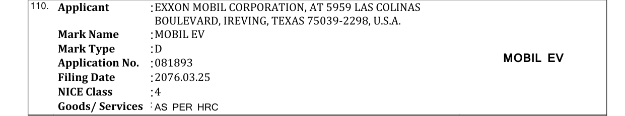 Original bulletin entry for MOBIL EV