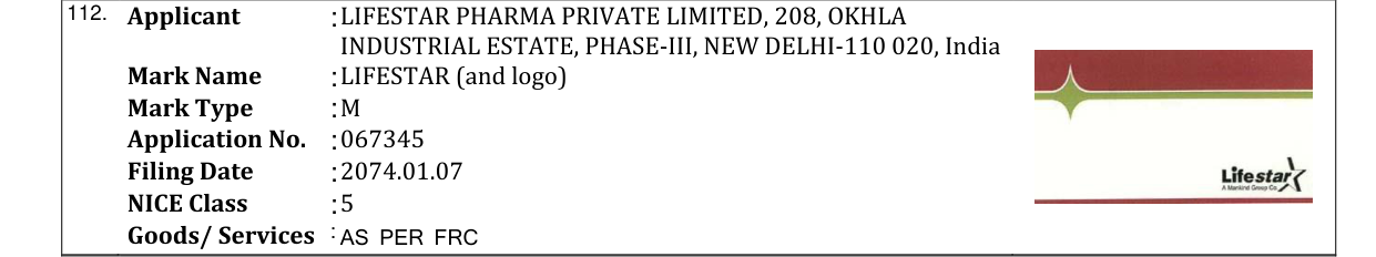 Original bulletin entry for LIFESTAR (and logo)