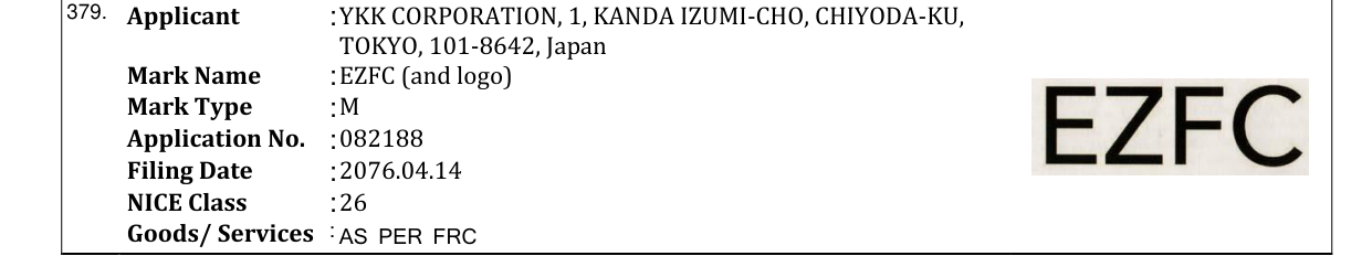 Original bulletin entry for EZFC (and logo)