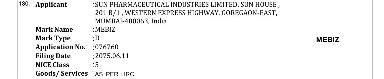 Original bulletin entry for MEBIZ