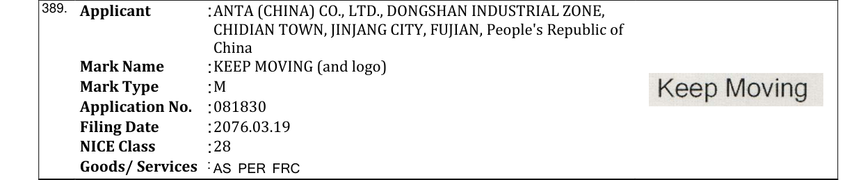Original bulletin entry for KEEP MOVING (and logo)