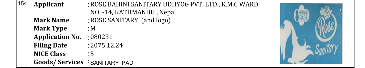 Original bulletin entry for ROSE SANITARY (and logo)
