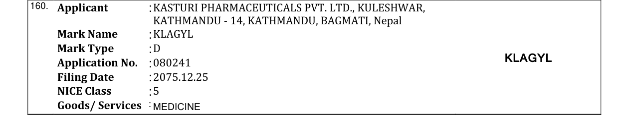 Original bulletin entry for KLAGYL