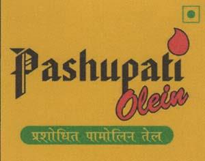 PASHUPATI (and logo) trademark logo