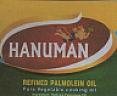 HANUMAN (and logo) trademark logo