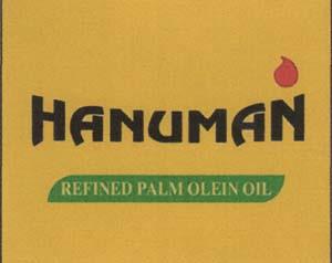 HANUMAN (and logo) trademark logo