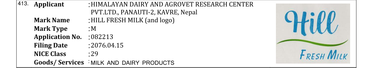 Original bulletin entry for HILL FRESH MILK (and logo)
