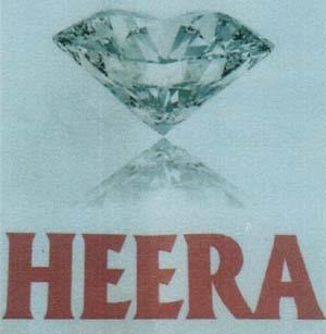 HEERA (and logo) trademark logo