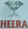 HEERA (and logo) trademark logo