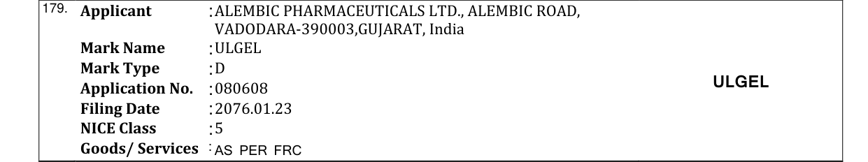 Original bulletin entry for ULGEL