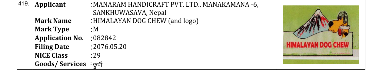 Original bulletin entry for HIMALAYAN DOG CHEW (and logo)