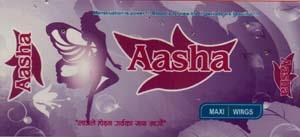 AASHA (and logo) trademark logo