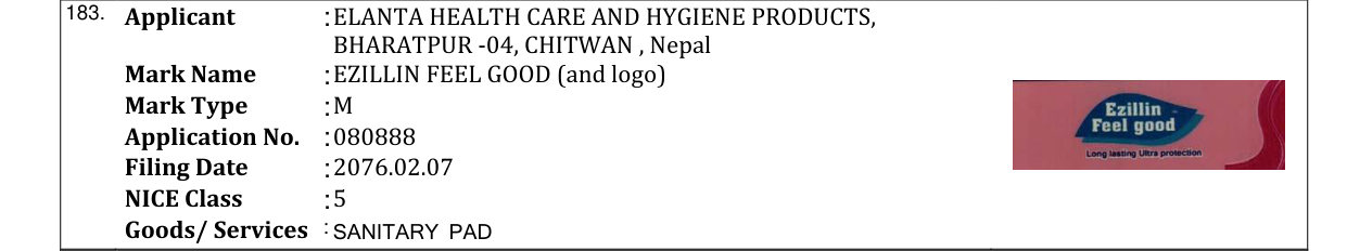 Original bulletin entry for EZILLIN FEEL GOOD (and logo)