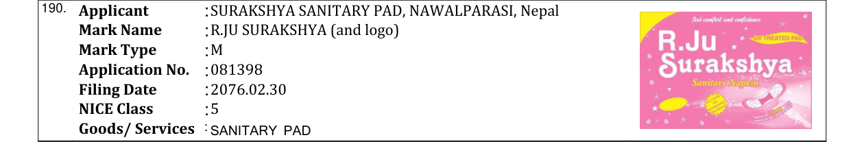 Original bulletin entry for R.JU SURAKSHYA (and logo)