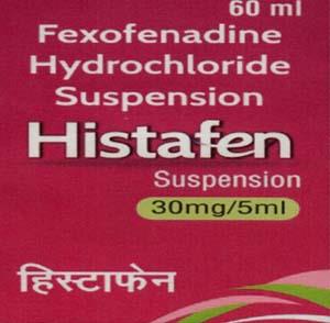 HISTAFEN (and logo) trademark logo