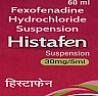 HISTAFEN (and logo) trademark logo
