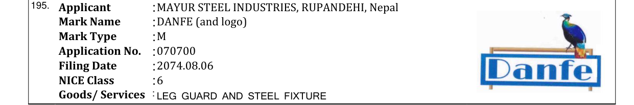 Original bulletin entry for DANFE (and logo)