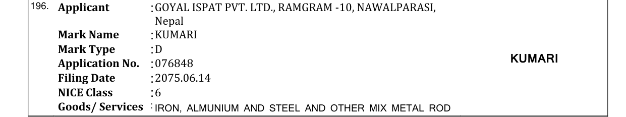 Original bulletin entry for KUMARI