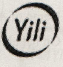 YILI (and logo) trademark logo